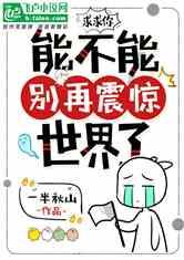 金融业绿色人才供不应求