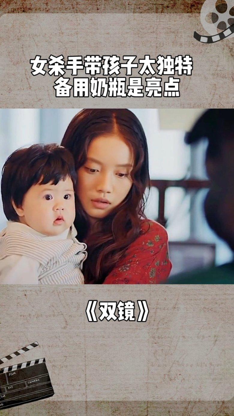 人形机器人，“造”宝马