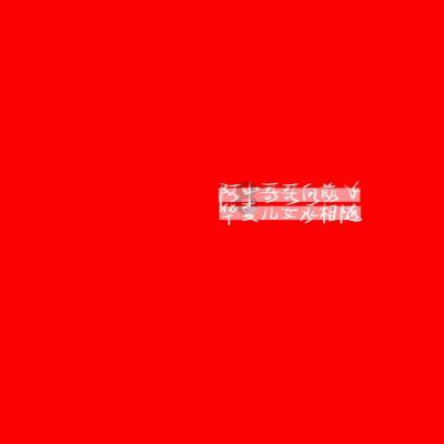 集中展示 湘潭市两新组织红色党建品牌“亮”起来