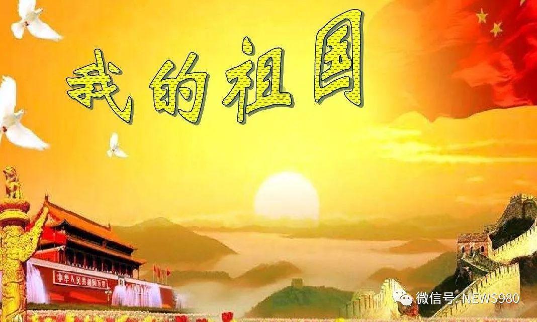 妖精剑士F