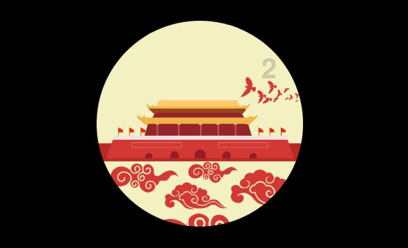 寻找丢失的金币