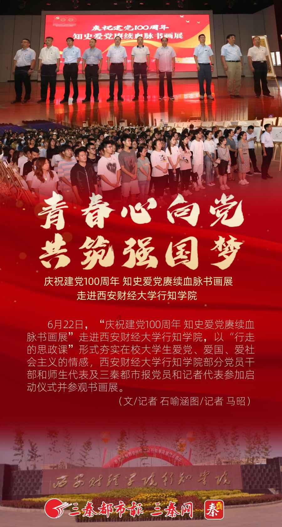 泰国的国王是虚职吗？权力到底有多大？游戏画面