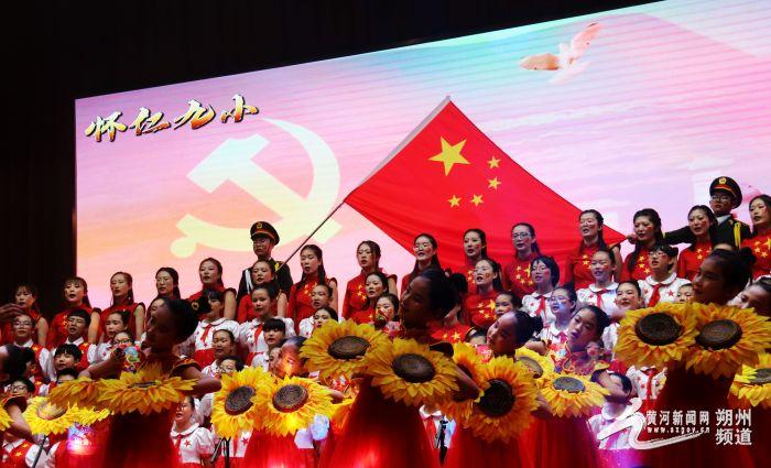 市中区老干部情况通报会召开