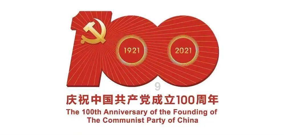 泰国的国王是虚职吗？权力到底有多大？游戏画面