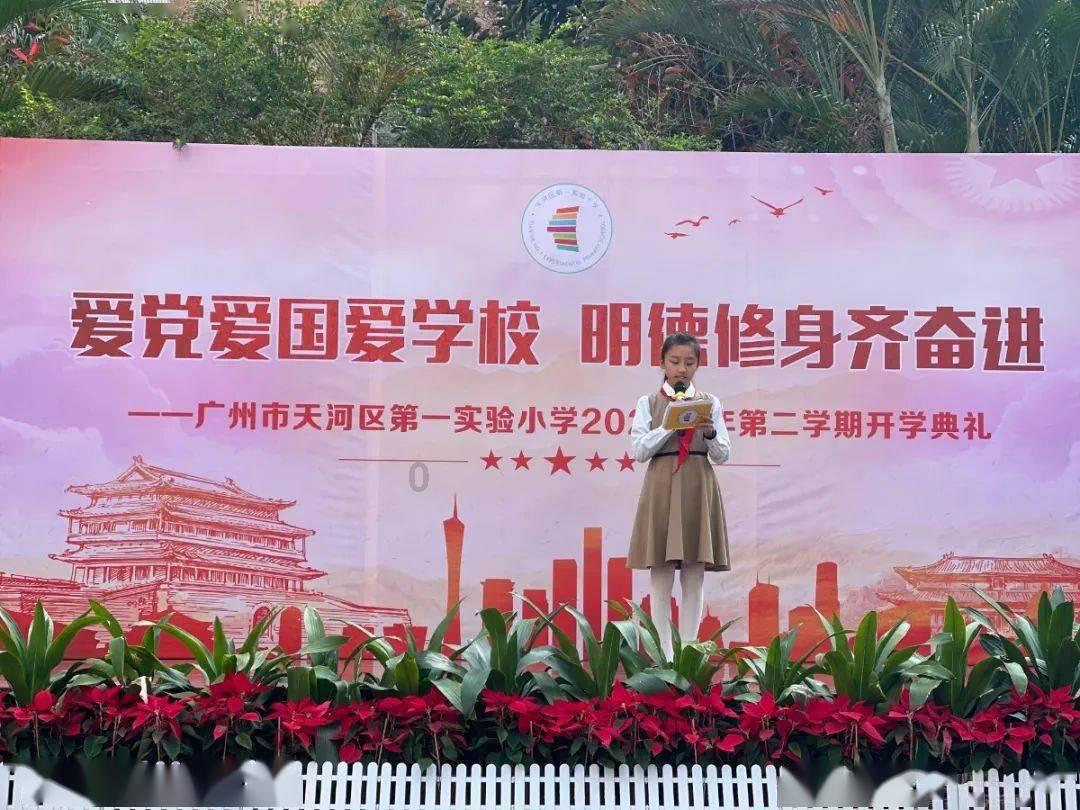 除虫大师